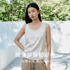 金三塔桑蚕丝背心女宽松透气绣花领舒适打底可外穿小衫上衣家居服    YSFFB502 商品缩略图2