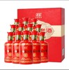 汾酒 46度晋勤老酒30（225ml*2瓶*6盒）-整箱装 商品缩略图6
