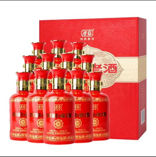 汾酒 46度晋勤老酒30（225ml*2瓶*6盒）-整箱装 商品图6