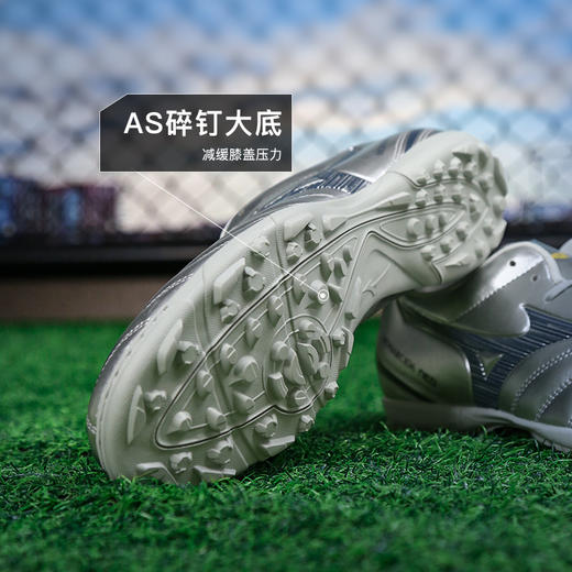 小李子Mizuno美津浓MONARCIDA NEO3中端AS碎钉足球鞋成人男 商品图2