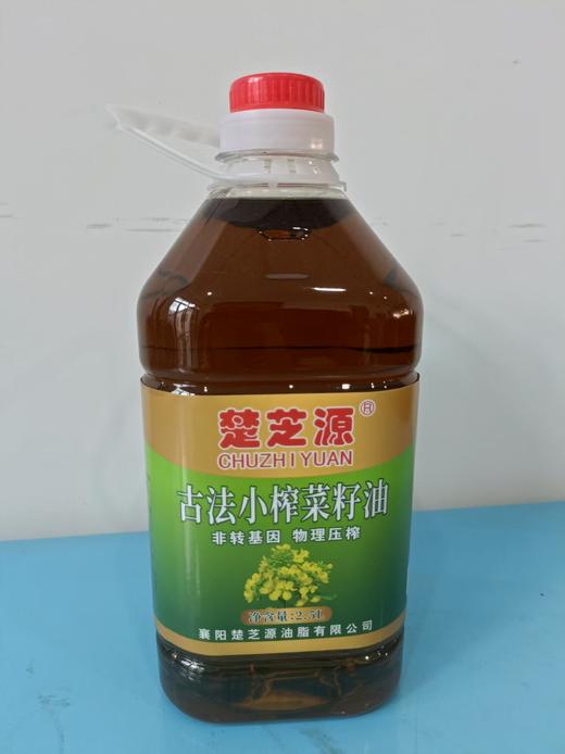 芝麻油/菜籽油家庭装 商品图1