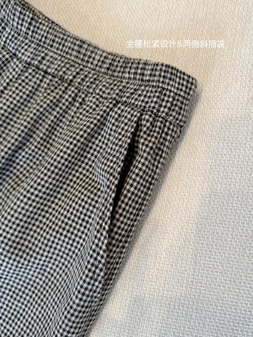 东京女子图鉴 | 舒适感100分!! 全棉色织格纹好版型阔脚裤 黑白格 商品图3