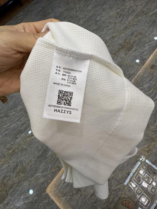 点此购买 哈吉斯夏季男士华夫格圆领短袖T恤 yw 312878 商品图14
