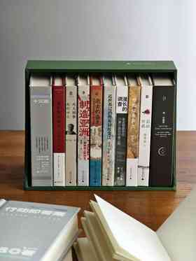 2024年十大好书口袋笔记本本【内页为空白本】