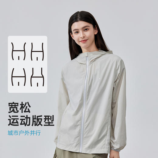 VVC肌理冰晶衣 VTA5S997 商品图4