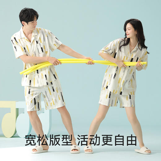 【拍2套减30元】【大牌同款】【180g抗菌新疆棉】男女款A类纯棉棉短袖睡衣 柔软亲肤抑菌防螨家居服 商品图4