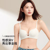 熳洁儿 无痕性感交叉聚拢文胸小胸显大高级光面百搭内衣25261510 商品缩略图7
