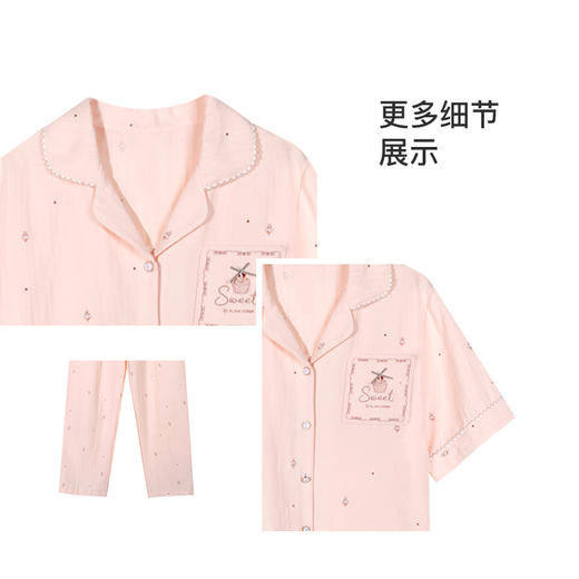 【79元限时秒杀】【秀黛】女翻领印花杯垫短袖套装女夏季家居服睡衣S2551037T【门店同款】 商品图2