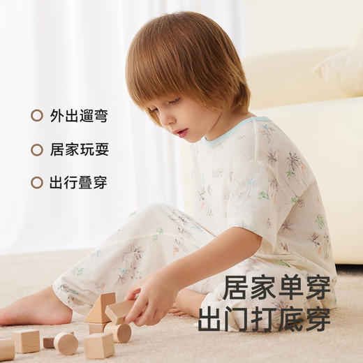 【商场同款】英氏儿童家居服夏季薄透气凉爽短袖2025新款中裤睡衣 商品图3
