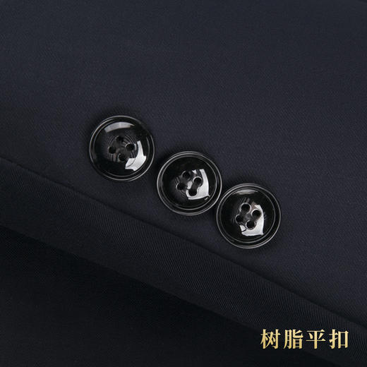 天泽-蓝中山 商品图6