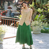 绽放096-097朵/重磅石磨洗亚麻撞色边麦田吊带青苹果鱼尾半裙套装 商品缩略图0