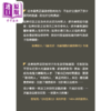 预售 【中商原版】经济评论家父亲给儿子的一封信 关于金钱 人生与幸福 山崎元 先觉出版 港台原版 商品缩略图4