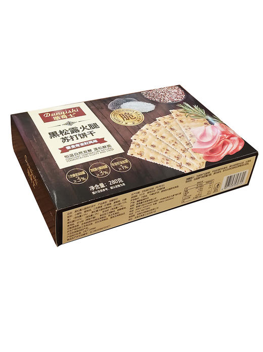 280g墩骑士黑松露火腿苏打饼干 商品图0