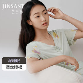 深睡眠蚕丝睡衣】真丝针织睡衣100%桑蚕丝女短袖睡裙家居服金三塔    YZFFB301