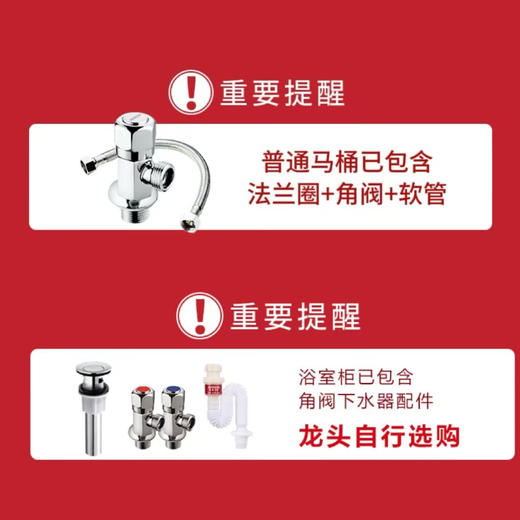 箭牌（ARROW）喷射虹吸双冲节水自洁釉面防臭马桶AX1309 (不包安装，含配件) 305/300坑距 商品图1