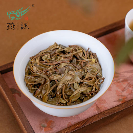 2016年燕语古树(普洱生茶)礼盒48g 商品图7