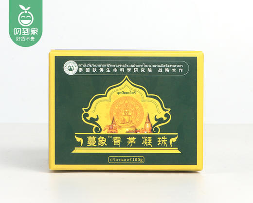 蔓象香茅凝珠（驱蚊虫）/1份（100g*3罐）限用日期：27年3月补单专用 商品图3