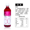 喜茶浓果茶 杨梅绿妍450ml*15瓶 商品缩略图2