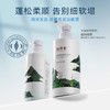 【新品】【购物先领券】【春游季 买一送一】敬修堂控油蓬松柔顺洗发露320ml专利植物控油改善头皮油脂水润亮泽不干枯 效期28年10月 商品缩略图5