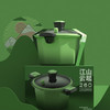 都市太太（DStt）都市太太DSTT江山云起八角多功能微压锅汤锅炖锅焖煮绿色_草绿色 商品缩略图1