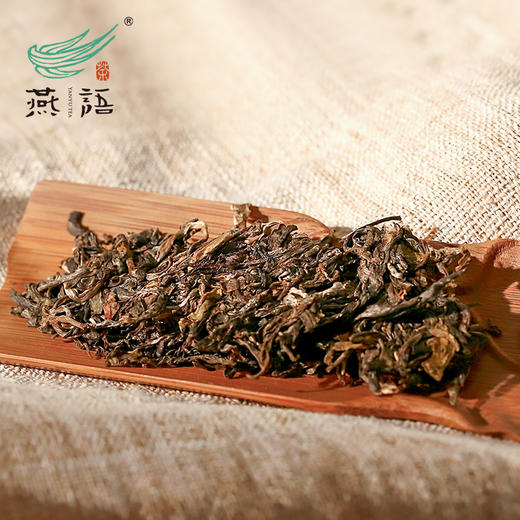 2017年老班章古树(普洱生茶)礼盒48g 商品图3