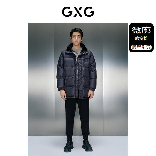 GXG男装 黑色立领长款羽绒服 冬季热卖羽绒服 GEX1D2429944 商品图1