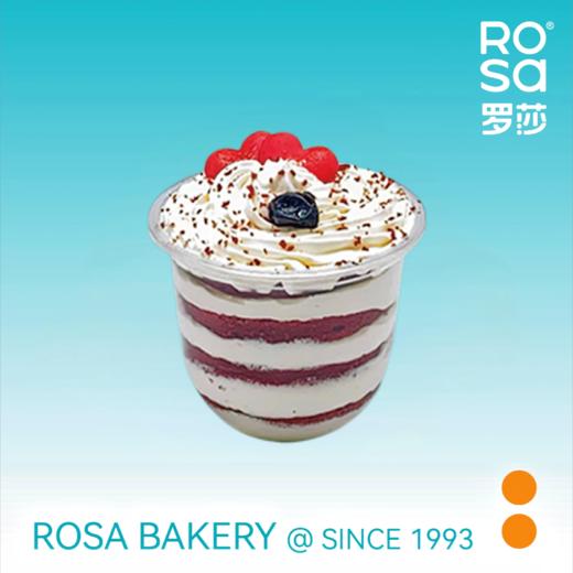 红丝绒啵啵杯 商品图0