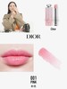 【迪奥变色唇膏中样套盒】四季护唇很必要 人手一只的唇膏，让人怦然心动的粉嫩!!√明星色号 #001经典粉/#004珊瑚红 一只唇膏变幻干种唇色，涂上都有独一无二 的美 商品缩略图4