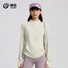 探拓修身防晒衣女时尚户外徒步登山冰丝凉感皮肤衣防紫外线UPF200 商品缩略图8