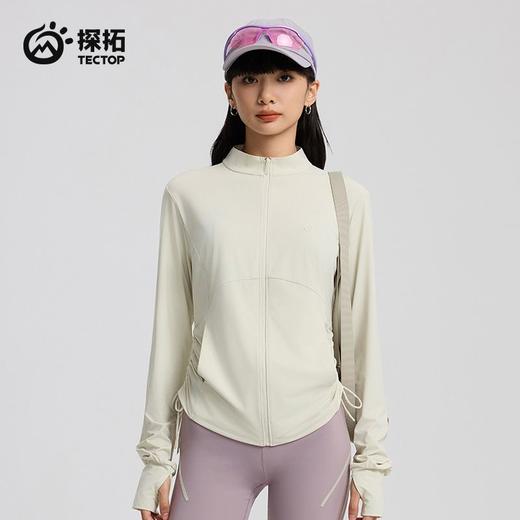探拓修身防晒衣女时尚户外徒步登山冰丝凉感皮肤衣防紫外线UPF200 商品图8