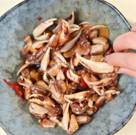 （壳薄肉嫩多汁）邂逅青春 麻辣生醉蟹钳   250g*2盒 （固形物≥60%）丨速食 商品图1