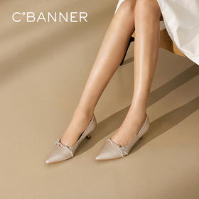 千百度小猫跟羊皮婚鞋高跟鞋女款新娘宴会法式单鞋A25176803