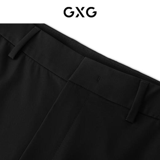 GXG男装 四面弹梭织西装裤柔软休闲裤 24年夏西裤G24X022012 商品图3