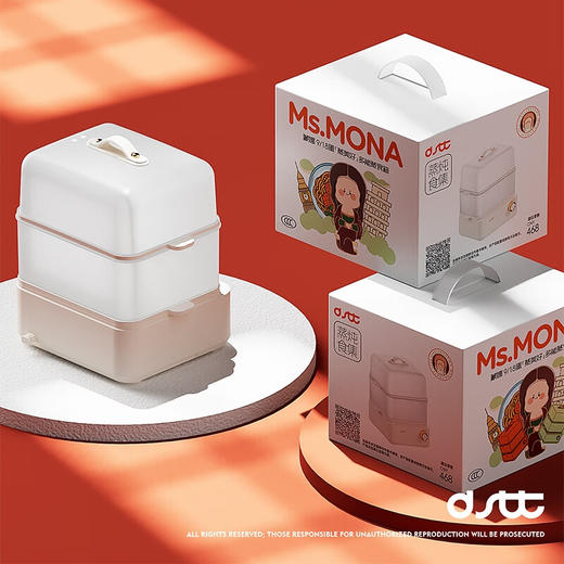 都市太太都市太太蒸美好蒸食箱家用多用途早餐蒸蛋机多功能双层电蒸锅 商品图4