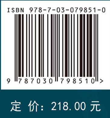 细胞与分子生物学 商品图4