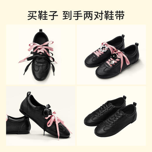 王玉雯同款7or9休闲鞋乳酪米包/薄荷米包/黑巧米包 商品图6