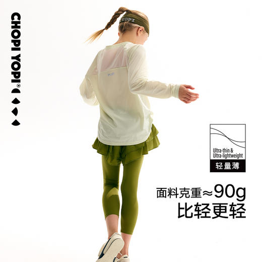 【纸片皮】乐训logo基础插肩袖长袖T恤 chopiyopi 商品图4