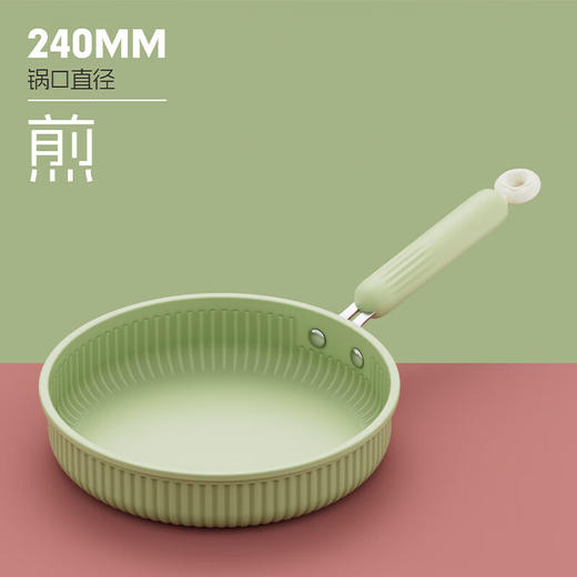 都市太太都市太太理想生活炖煎炒套装家用炒锅煎锅汤锅燃气灶电磁炉通用_炖炒 商品图4