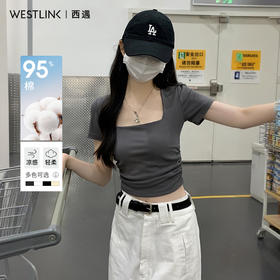 西遇方领修身短款上衣女2025年新款辣妹褶皱收腰正肩短袖t恤SS150218
