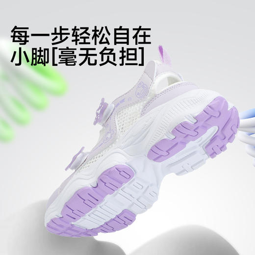 B.Duck小黄鸭童鞋女童夏季凉鞋花朵中网面运动鞋公主鞋28-35 F1686952 商品图3