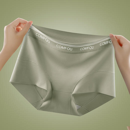 【女生的自由时刻】樱姿霞小平角内裤 50S新疆棉 7A级抑菌+超柔面料 穿上就是舒适天花板 限时团购开抢❗ 商品图2