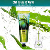 ​泰国NNK海藻防晒霜SPF50 PA++++ 物理化学双重防晒 商品缩略图2