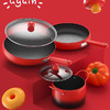 都市太太（DStt）都市太太DSTT炖煎炒喜相逢套装3件套红色电磁炉燃气灶通用_红色 商品缩略图0