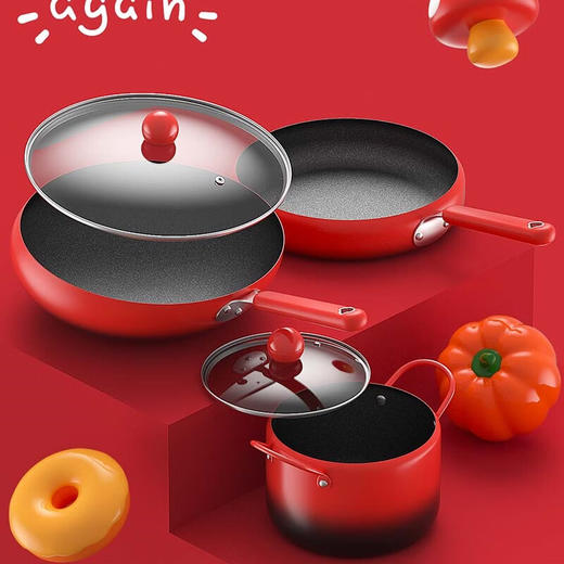 都市太太（DStt）都市太太DSTT炖煎炒喜相逢套装3件套红色电磁炉燃气灶通用_红色 商品图0