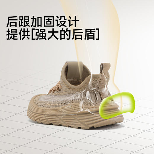 B.Duck儿童鞋子春秋飞织网面透气运动鞋男童椰子鞋22-31 B1686989 商品图4