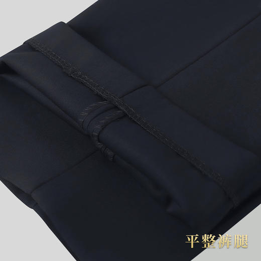 天泽-蓝中山 商品图3