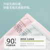 【3条装】熳洁儿 10A抑菌高腰人棉女士内裤微收腹显瘦包臀25262118 商品缩略图7