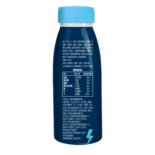 TD君乐宝280ml原味电解质酸奶饮品 商品图1