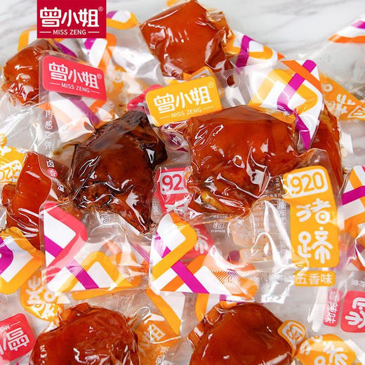 曾小姐猪蹄 商品图0