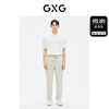 GXG男装   白色透气绣花微阔短袖POLO衫   夏季热卖 商品缩略图1